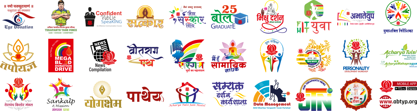 paryushan sankalp form